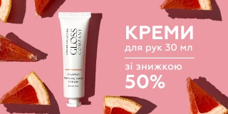 Cream sale